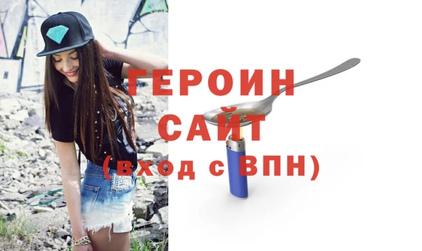 марки nbome Кукмор