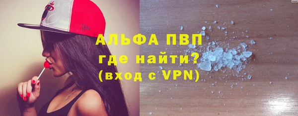 марки nbome Кукмор