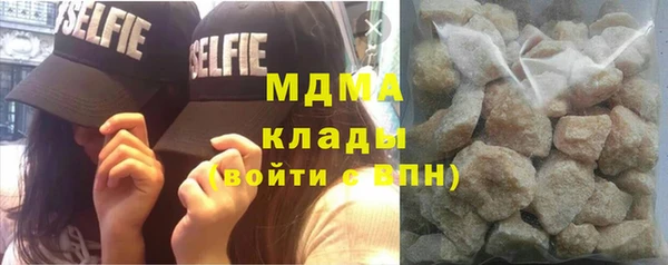 марки nbome Кукмор