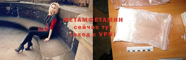 mdpv Ладушкин