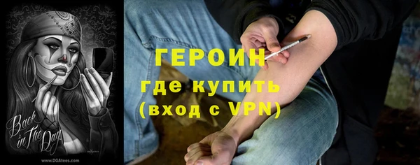 марки nbome Кукмор