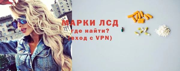 ешки Краснотурьинск