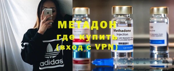 кокаин перу Кулебаки