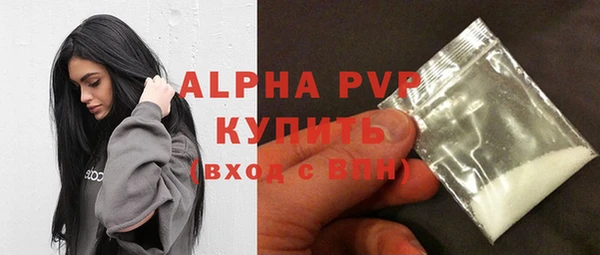 кокаин перу Кулебаки