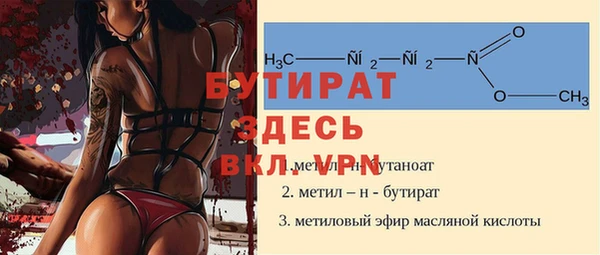 марки nbome Кукмор