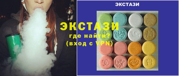 марки nbome Кукмор