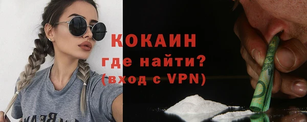 ешки Краснотурьинск