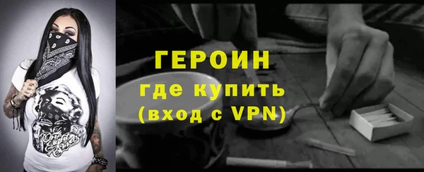 марки nbome Кукмор
