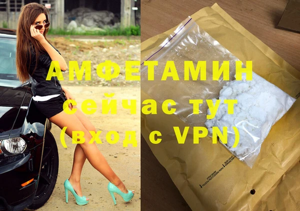 кокаин перу Кулебаки