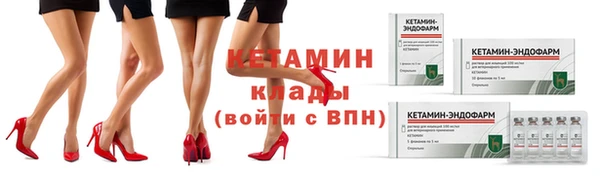 хмурый Краснослободск