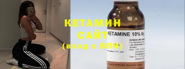 МДМА Куйбышев