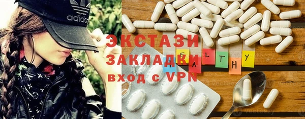 хмурый Краснослободск