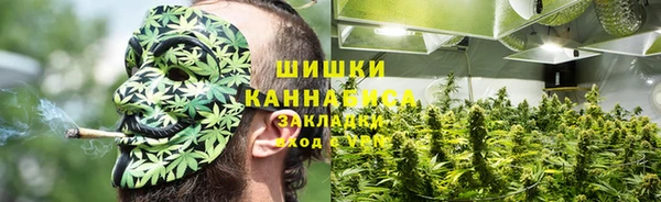 марки nbome Кукмор