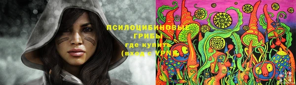 мефедрон мука Лагань