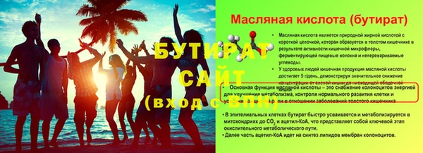 мдпв Красноперекопск