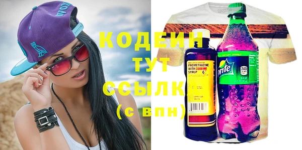 марки nbome Кукмор