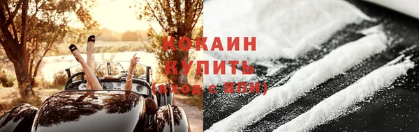 хмурый Краснослободск