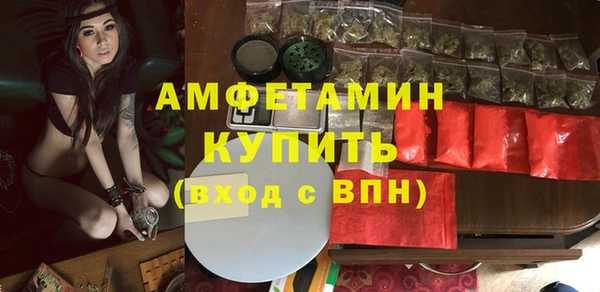 кокаин перу Кулебаки