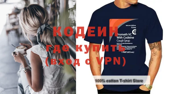 марки nbome Кукмор