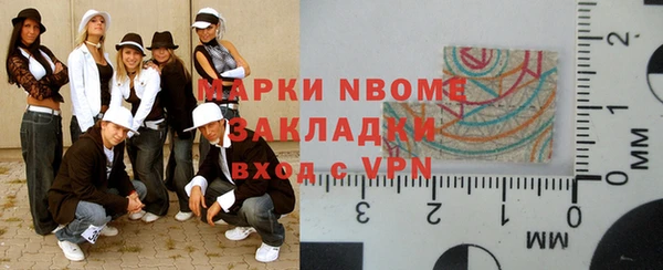 mdpv Ладушкин