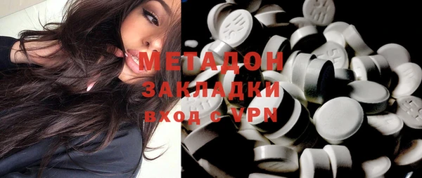 мефедрон мука Лагань