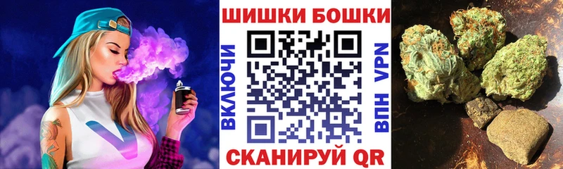 Канабис тримм  Купить  Армянск 